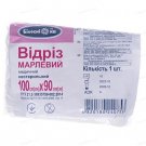 100% cotton gauze—natural and eco-friendly. Width: 90 cm (36 inches); length: 10 meters. 100% cotton gauze—natural and eco-friendly. Width: 90 cm (36 inches); length: 10 meters.