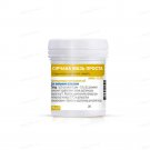 Sulfur Ointment 33.3% (Maximum Strength) for Acne, Blackheads, and Pimples – 50g x 2 Sulfur Ointment 33.3% (Maximum Strength) for Acne, Blackheads, and Pimples – 50g x 2