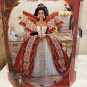 1997 Holiday Barbie (MINT)