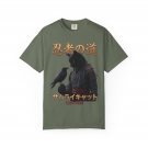 Samurai Cat with Crow T-Shirt | Ninja Way Japanese Text