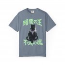 Black Cat Samurai Illustration T-shirt | Japanese Kanji Graphic