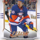 Michael Grabner 2014-15 Upper Deck MVP #27 New York Islanders Hockey Card Michael Grabner 2014-15 Upper Deck MVP #27 New York Islanders Hockey Card