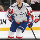 Stanislav Galiev 2015-16 Upper Deck Young Guns Rookie #220 Washington Capitals Hockey Card Stanislav Galiev 2015-16 Upper Deck Young Guns Rookie #220 Washington Capitals Hockey Card