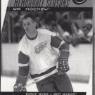 Gordie Howe UD Memorable Seasons NR