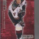 Jeremy Roenick '99 Black Diamond 'Double Diamond'