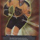 Ivan Huml '03 Vanguard PRIME PROSPECTS