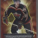 Pierre-Marc Bouchard '03 Vanguard PRIME PROSPECTS
