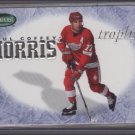 Paul Coffey '96 Parkhurst International Trophy Winner