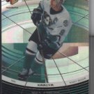 Paul Kariya UD HoloGrFX Pure Skill card
