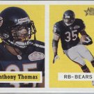 Anthony Thomas Topps Heritage 2002