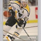 Jaromir Jagr '00 BAP Silver #d 0267/1000