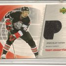 Miroslav Satan '03 UD Team Essentials Game Used Jersey Card