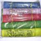 Prayer Flags
