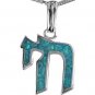 Opal & Sterling Silver Chai (Life) Pendant
