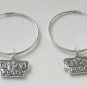 Shalom (Peace) Sterling Silver Hoops