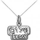 Shalom (Peace) Pendant