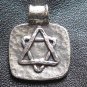 Pewter Star of David