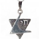 SS Contemporary Star of David