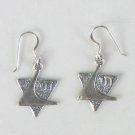 SS Contemporary Star of David Earrings
