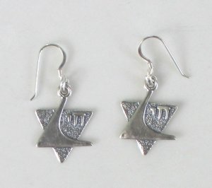 SS Contemporary Star of David Earrings