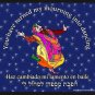 Davidic Dance Mouse Pad
