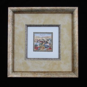 Framed House Blessing Print by Daniel Azoulay