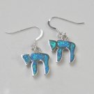 Opal & Sterling Silver Chai (Life) Earrings