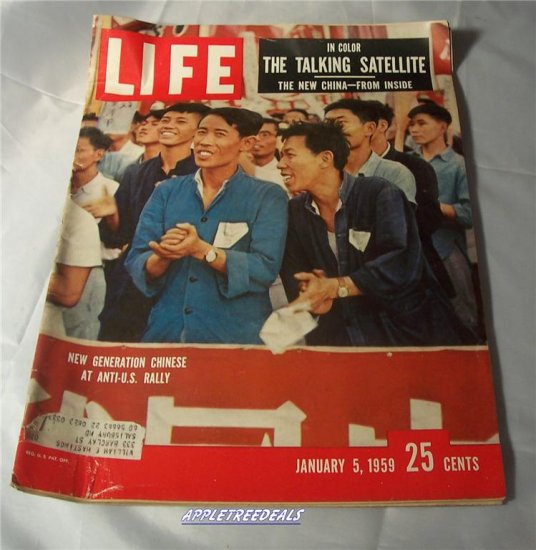 Life Magazine Jan 5 1959 Red China Satelite Anti US Monkey Space