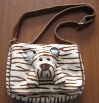 Tiger Purse, Plush Tiger Handbag, Children's Purse, New