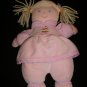 OSH KOSH Plush Blonde Doll With Rattle Lovey