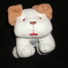 Old Navy White Plush Puppy Dog Rattle stuffed animal