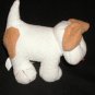Old Navy White Plush Puppy Dog Rattle stuffed animal