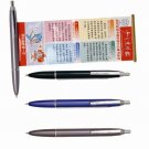 Gifts Pens (TS-B005)