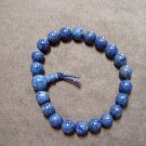 Lapis Lazuli Stretch Bracelet