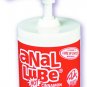 Anal Lube - Hot Cinnamon
