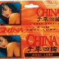 China Anal Lube Hot