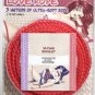 Japanese Silk Love Rope - 10 Feet