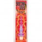 Spectra Gels Beaded Anal Vibe