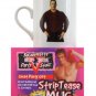 Strip Tease Mug
