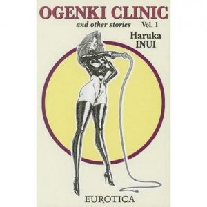 Ogenki Clinic