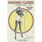 Ogenki Clinic