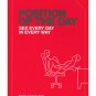 Position Of The Day