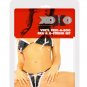 (O/S) Vinyl Peek A Boo Bra & G-String