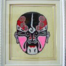 Facebook of Peking Opera Handmade only