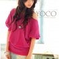 Shoulder Exposed Up Wear