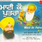 MAATI KO PUTRA - Bhai Sarabjit Singh Ji