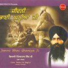 JEEVNI VHAI GHANIYA JI - Giani Pinder Pal Singh Ji