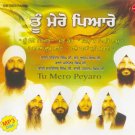 TU MERO PEYARO (MP3) - Multi Ragi