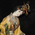 Vintage Japanese Geisha Doll