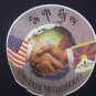 Tibet Size Medium T-Shirt Universal Brotherhood